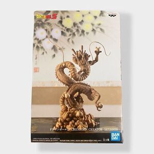 Banpresto Dragon Ball Z Creator X Creator Shenron Figure Variant New in Box